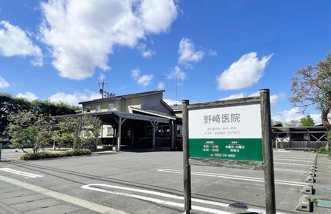 医院外観