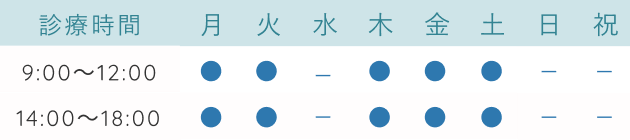 医院カレンダー