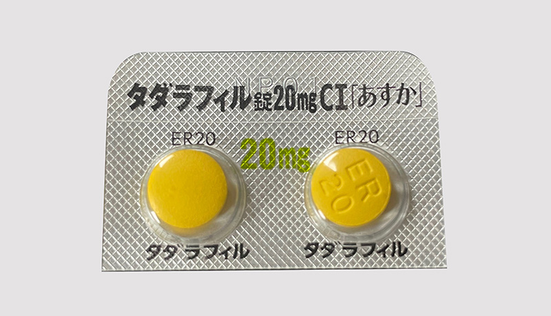 タダラフィル